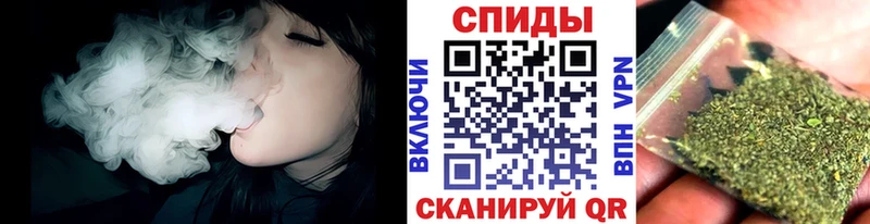 Бутират бутандиол Купить где Бобров