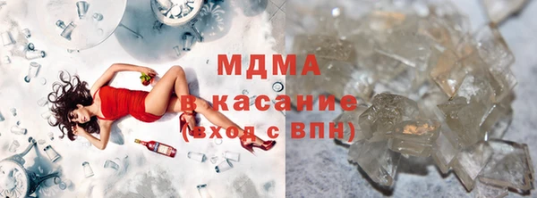 a pvp Богородицк