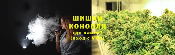 a pvp Богородск