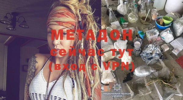 СК Богданович