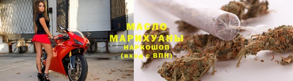a pvp Богородицк