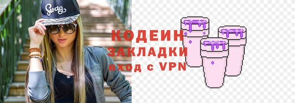 a pvp Богородск