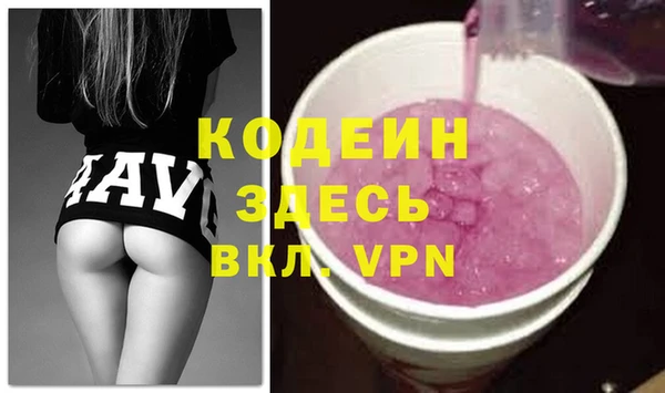 a pvp Богородицк
