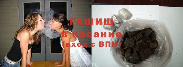 a pvp Богородск