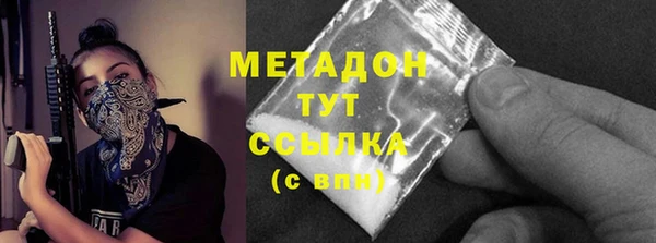 СК Богданович