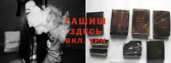 a pvp Богородицк