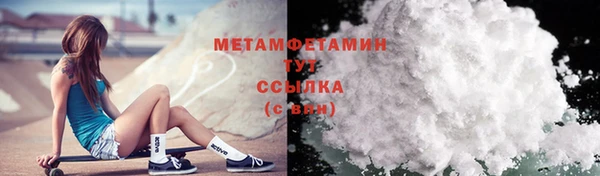 a pvp Богородск