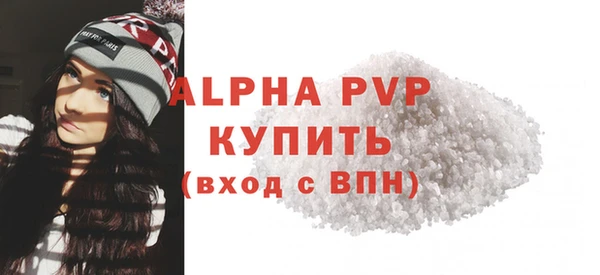 СК Богданович