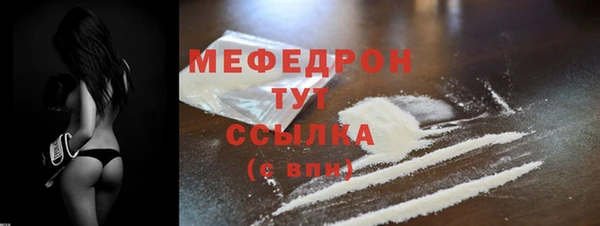 a pvp Богородицк
