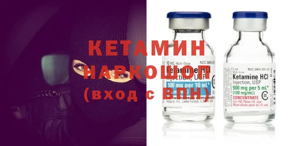 a pvp Богородицк