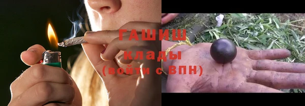 a pvp Богородск
