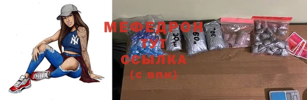 a pvp Богородск