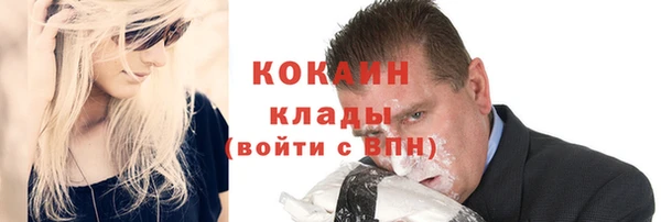 СК Богданович