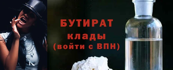 СК Богданович