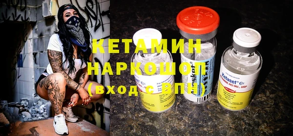a pvp Богородицк