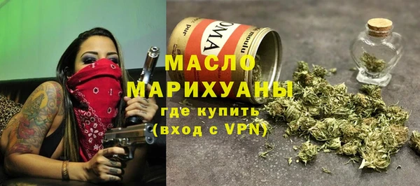 a pvp Богородицк