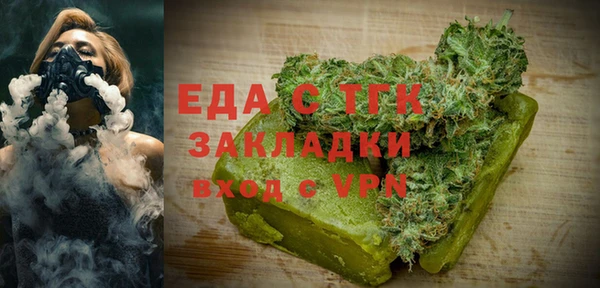 СК Богданович