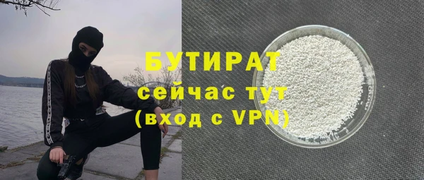 a pvp Богородск