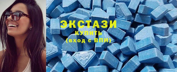 a pvp Богородицк