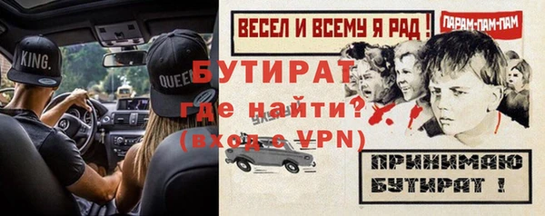 СК Богданович
