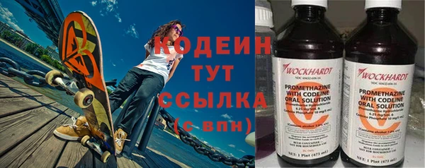 a pvp Богородск
