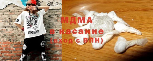 a pvp Богородицк