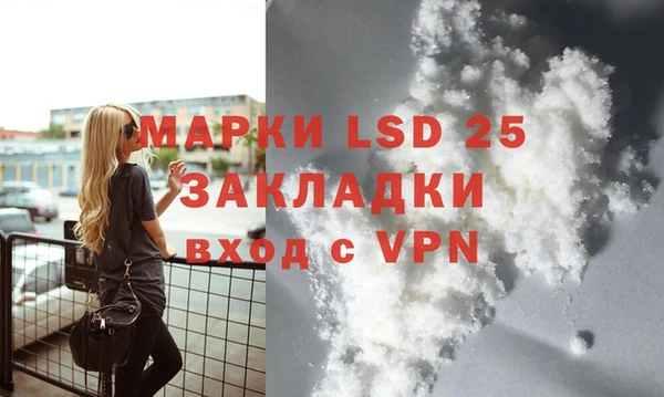 СК Богданович