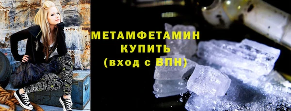 СК Богданович