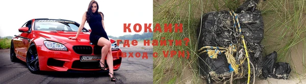СК Богданович