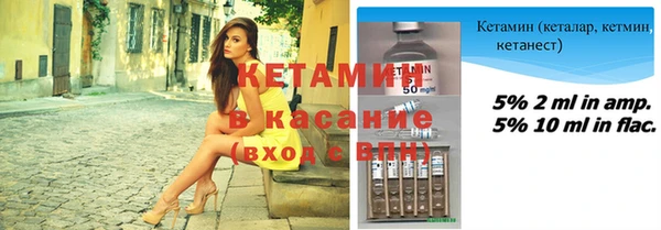 a pvp Богородицк