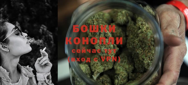 a pvp Богородицк