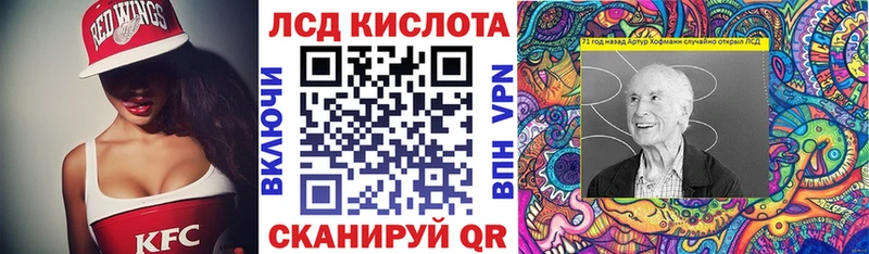Марки NBOMe 1,8мг  Купить закладки  Бобров 
